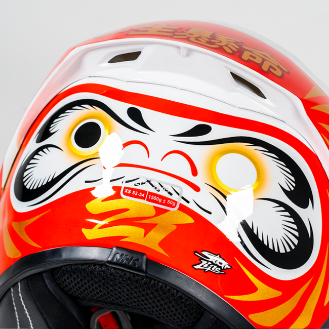 NHK GP-R Tech Race Helm Alonso López Motegi Japan Replica 2024 
