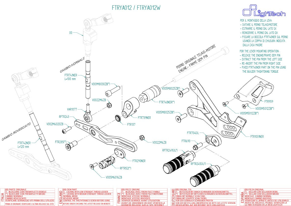 LighTech voetsteunenset Yamaha YZF-R6 RJ27 (17-25) FTRYA012 