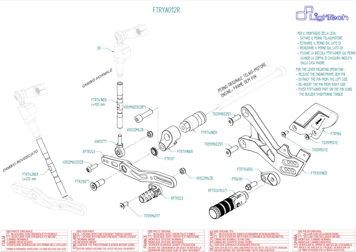 Voetsteun R LighTech Yamaha YZF-R6 RJ27 (17-25) FTRYA012R 