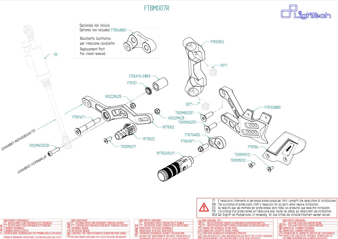Voetsteun R LighTech BMW S1000RR K67 (19-25) FTRBM007R 